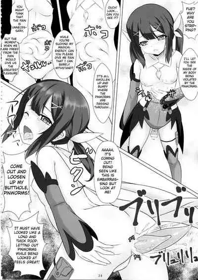 (COMIC1☆12) [Hazuki Tsuitachi (Kishimen)] Mahou Shoujo wa Gyouchuu ga Osuki (Fate/kaleid liner Prisma Illya) [English]