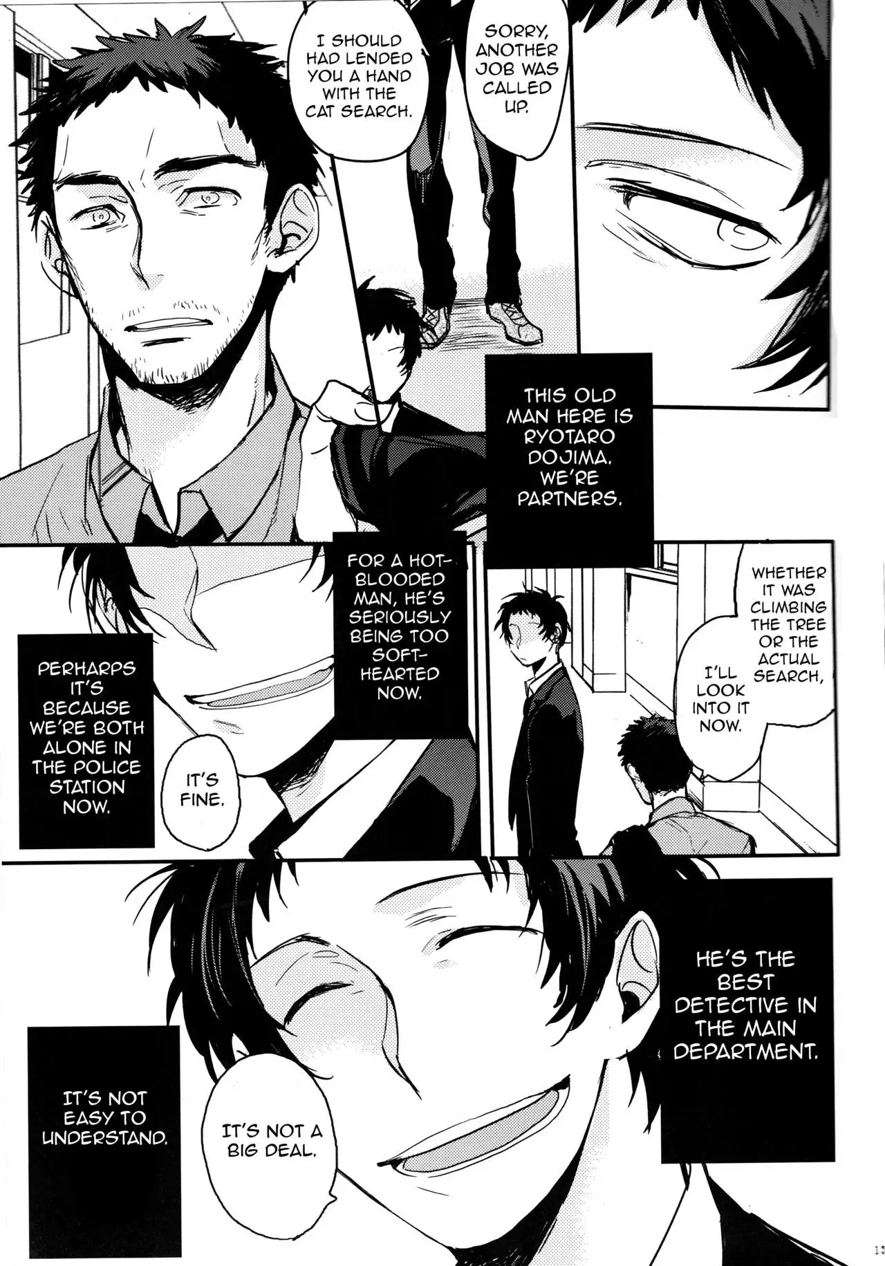 The End Of The World Volume 1