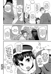 [Maeshima Ryou] Dakko Shite! | Hug Me Tight! (Comic LO 2015-03) [English] {5 a.m.}