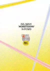 (C80) [FULLMETAL MADNESS (Asahi)] MUSKET DANCE (Puella Magi Madoka Magica)