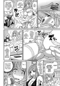 [Matsutou Tomoki] Uwasa no Cabajou-kun Gekan | The Rumored Hostess-kun Vol. 2 [English] [mysterymeat3] [Digital]