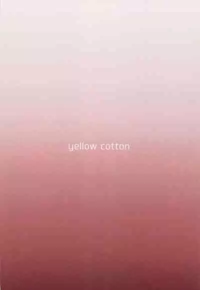 Sakura-ka wa kowaremashita.