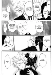 (C73) [Heta no Yoko Zuki (Dunga)] Fuyu | Winter 1 (BLEACH) [English] {doujin-moe.us}