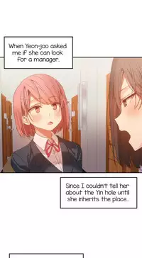 [Mx2J] Hahri's Lumpy Boardhouse Ch. 0-32 [English] (YoManga)