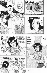 [HEAVEN'S UNIT] FIRE!! CRACKER 6 (You're Under Arrest) [English]