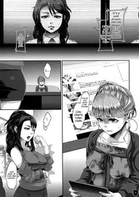 (C87) [Pish Lover (Amatake Akewo)] Heroine wa Tsukureru. [English] [biribiri]