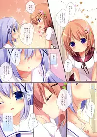 (Mimiket 31) [Brown sugar (Miyasaka Naco)] Gochuumon wa Ura-Menu desu ka? 2 (Gochuumon wa Usagi desu ka?)