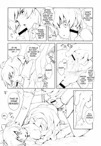 (C78) [Bakuhatsu BRS. (B.Tarou)] Kawaii Otouto-san wa Suki desu ka? Otameshiban | Do you Like Cute Little Brothers? (Final Fantasy Tactics) [English] =LWB=