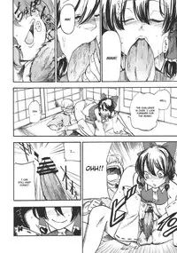 (C79) [Shironegiya (miya9)] Koushoku Joushi (Touhou Project) [English] [CGRascal]