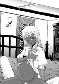 (C75) [Evork Festa (Drain, Inoue Nanaki)] Suntan Girl 13 (Textless Version)