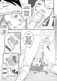 (C69) [Medical Berry (ha-ru)] Princess Coral (Eureka Seven) [English] [D-W]