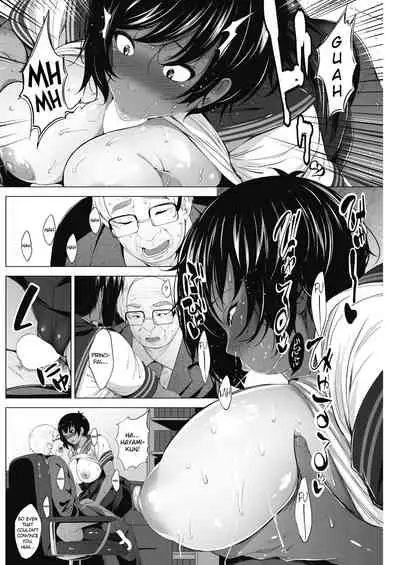 Boku ni Dekiru Koto | What I Can Do