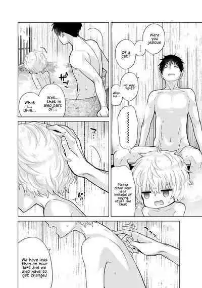 [Shiina] Noraneko Shoujo to no Kurashikata Ch. 29 | How to Live With A Noraneko Girl Ch. 29 [English]