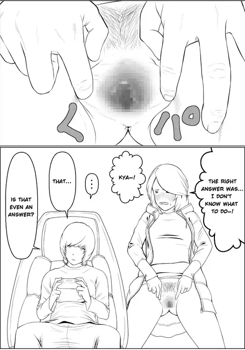 I Acted Dumb About Mother's Secret