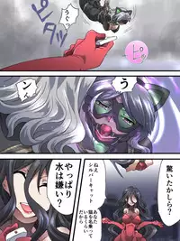 [Yumekakiya (Yakumo Ginjirou)] Kaitou Silver Cat Manga Ban Dai 3-wa