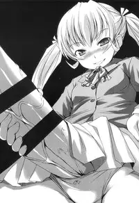 [Bosshi] Futabu! MIX