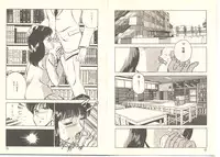 [Maakou] Zutto Soba ni Ite