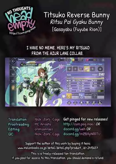 Ritsu Pai Gyaku Bunny | Titsuko Reverse Bunny
