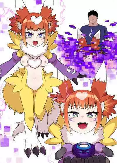 Digimon Sennou Makino Ruki & Renamon