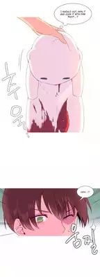 [Tankguy, ROZER] A World That I Rule Ch.01-26 [English] (Game of Scanlation) (Ongoing)