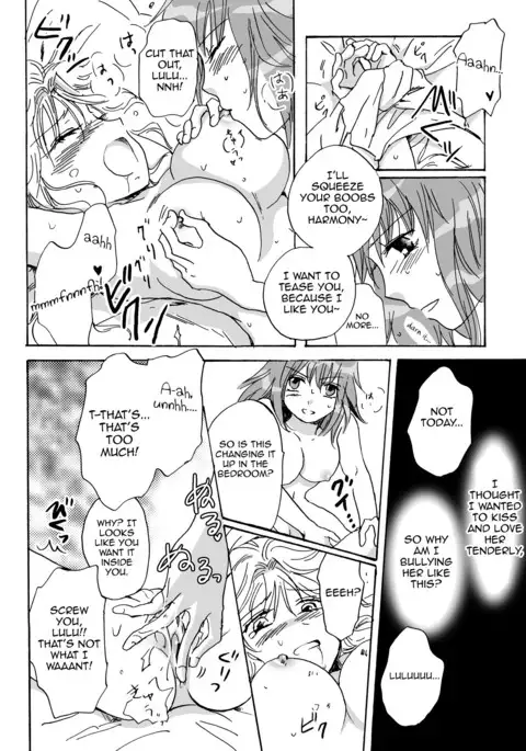 Cutie Beast Complete Edition Ch. 1-4