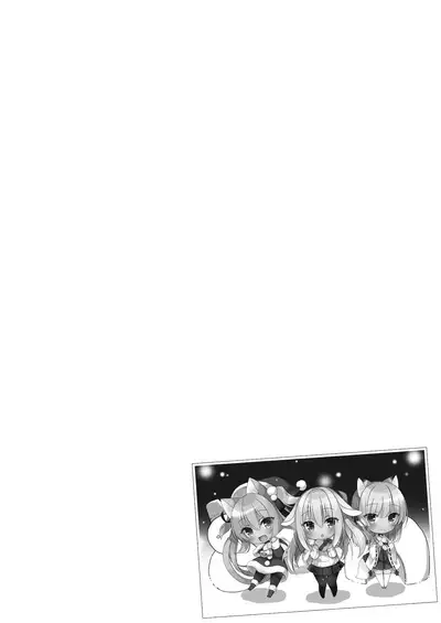 Boku no Risou no Isekai Seikatsu Soushuuhen 02 | My Ideal Life in Another World Omnibus 02