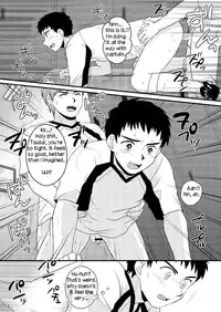 (C82) [Sushipuri (Kanbe Chuji)] NTR (Whistle!) [English]