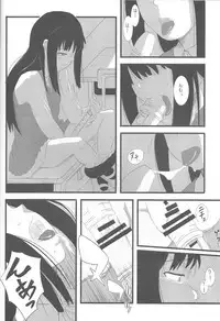 (C77) [Bronco Hitoritabi and Sumi Kara Sumi Made (Uchi-Uchi Keyaki Gabyonuno)] Sekai no Chushin de Onegai Yellow to Sakebu Tekitou Rakugaki 2009 (Various)