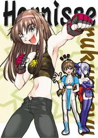 [Ruku-Pusyu] Ruku-Pusyu Sakuhin Shuu (Various)