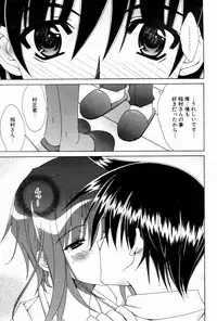 Comic Potpourri Club 2004-10