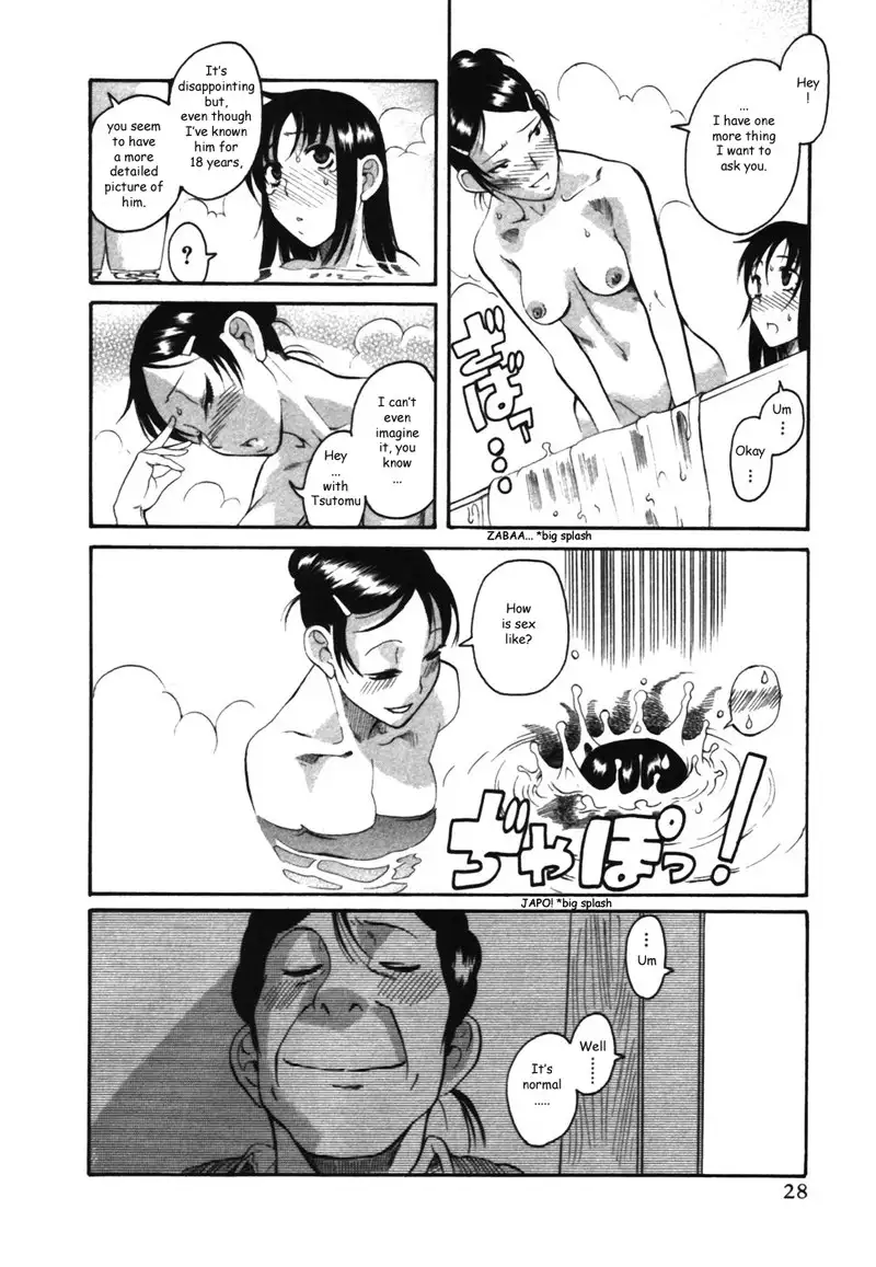 Toshiue No Hito Vol2 - Case12