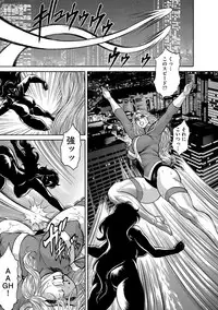 Magazine Cyberia Vol. 098