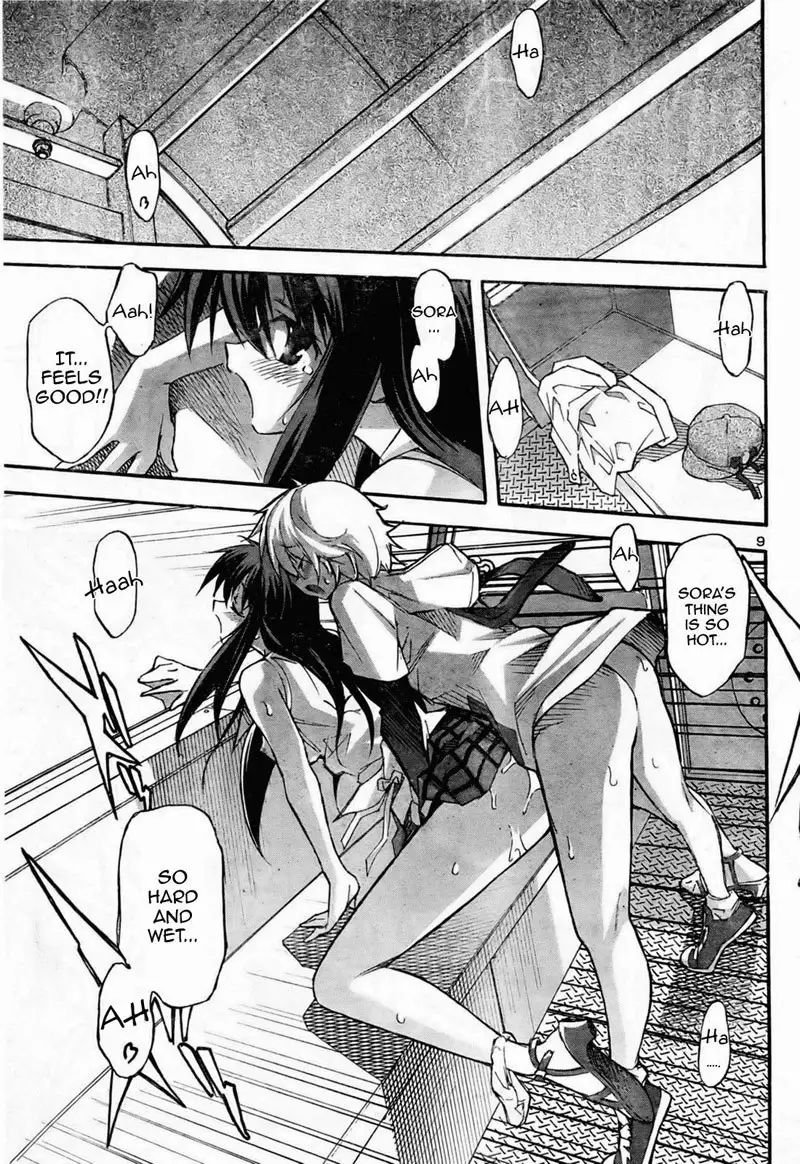 Aki Sora Ch10 - Part-Time Lovers