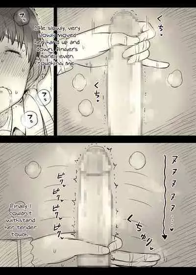 [Himawari no Tane (Taneno Nakami)] Bungaku Joshi ni Taberareru 4 | Eaten Up by the Bookworm Girl 4 [English] [Digital]