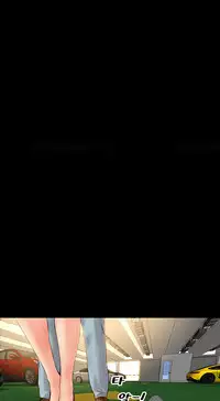 [Mojo] My Wives Ch.1-44 (English)