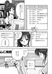 [Anthology] EROGROS Vol. 1 [Digital]