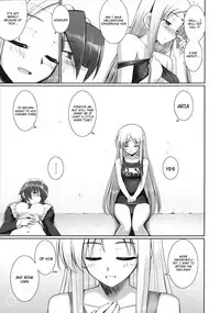 [Namonashi] Tentacle Lovers [English] [4dawgz + Hentai-Enishi]