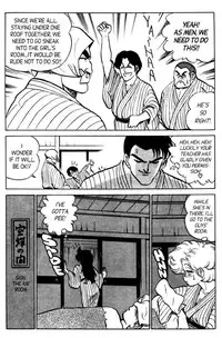 [Aro Hiroshi] Futaba-kun Change Vol.5 [English]