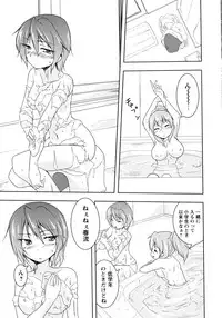 [Anthology] Momo Yuri -Forbidden Sisters-