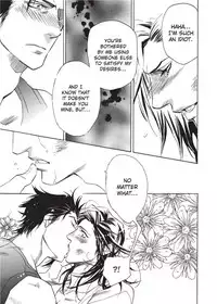 [Sakira] Hatsujou Kareshi | Boyfriend in Heat [English]