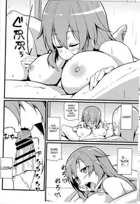 (C91) [Toudori no Su (Toudori)] Shirley ni Amaama (Strike Witches) [English] [desudesu]