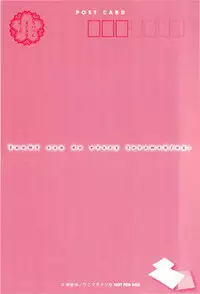 [Azuma Tesshin] Futari de Dekirumon - You & I can do every lovemaking [English] [Tigoris]