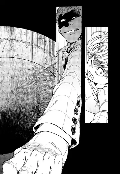 Hakkaku mae / Hakkaku Go | Before Finding Out / After Finding Out