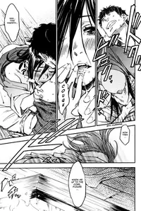 [Konchiki] The Woman Waiting in the Snowstorm (Comic Kairakuten 2007-05) [English]