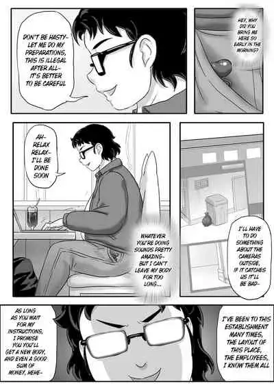 [skyzen] 寄生虫系列 [English] [xinsu] pg. 1-174, 196-304 + extras