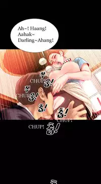 [Mojo] My Wives Ch.1-34 (English) (Ongoing)