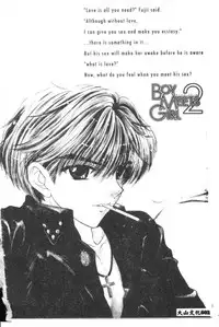 [Ozaki Mirai] Boy Meets Girl 2 [Chinese]