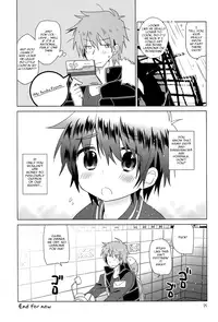 (C83) [Catcher in the Rye (Kurokawa Juso)] Onboro Sou Nagareboshi [English] =SW=