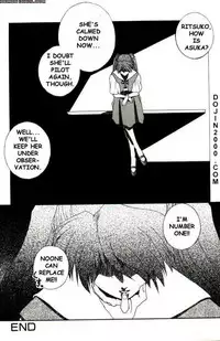 Last Children 2 Translation Pack [Evangelion] [English]