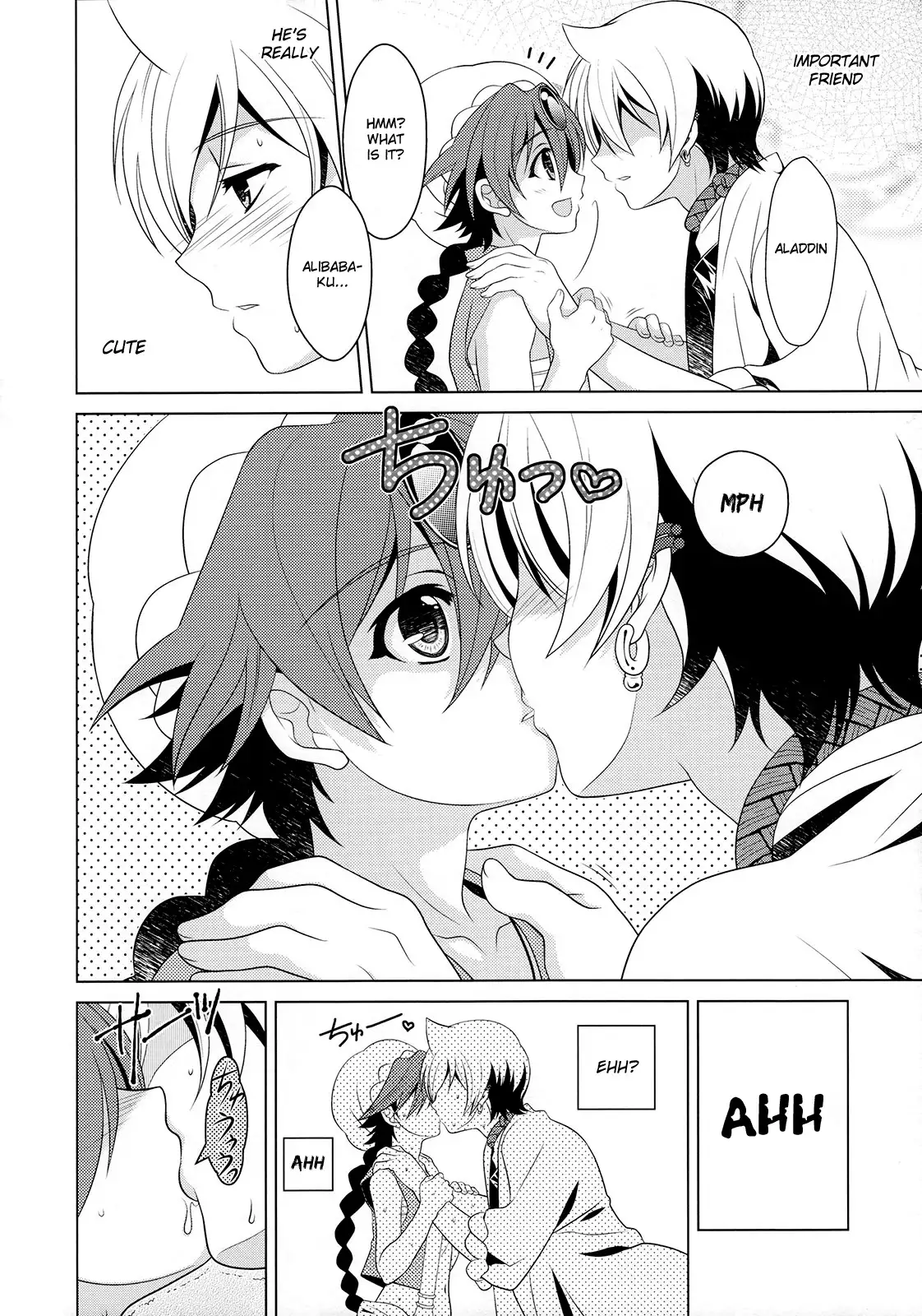 Tokimeki AliAlan Night